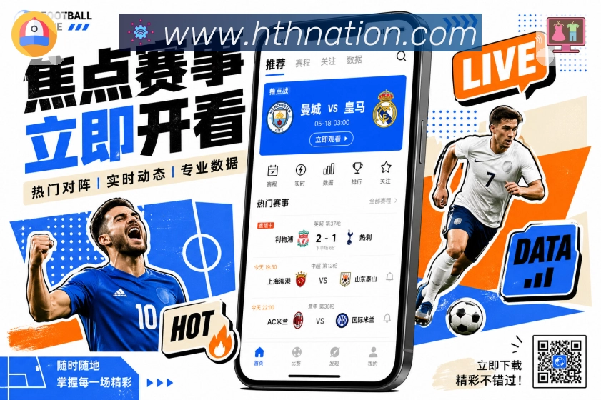 奖项图I1